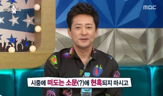 김병세