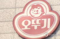 오뚜기, 참치캔·즉석밥 가격 평균 9% 인상