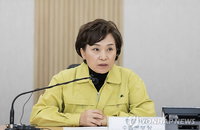 임대사업자 세제혜택 축소 검토...금융 대출액도 줄여