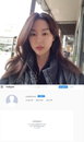 서유정, 이탈리야 여행 중 문화재 훼손 논란 '풍문쇼'서 다뤄