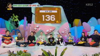 '안녕하세요' 2주 연속 결방...대체 프로그램으로는 '건반 위의 하이에나'
