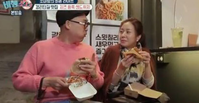 손진영 "그러니까 결혼 못하지" 멘트에 조미령 "잘못하면 묻히는 수가..."