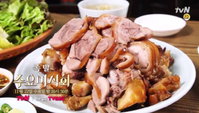 수요미식회 족발 맛집 소개...앞다리·뒷다리 맛의 차이는?
