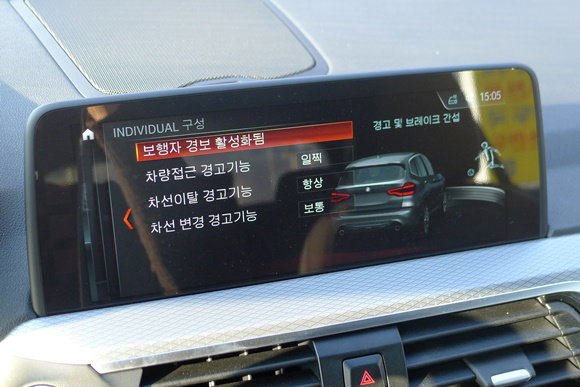 
<사진=박성민 기자>



