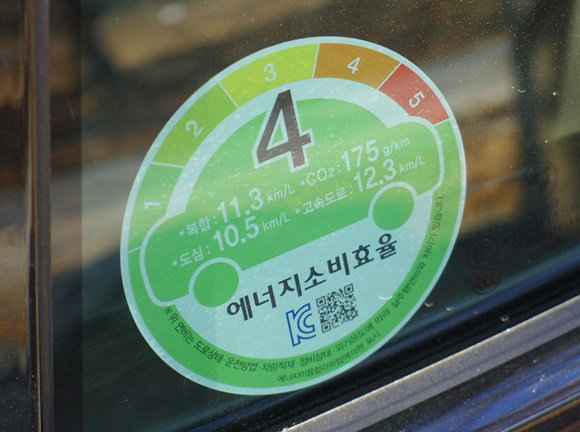 


<사진=박성민 기자>
