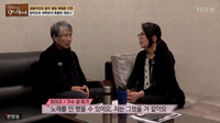 정미조, 복귀 계기된 최백호 "노래도 안 하면 녹스는데 (정미조 노래는)전혀 안 녹슬었더라"