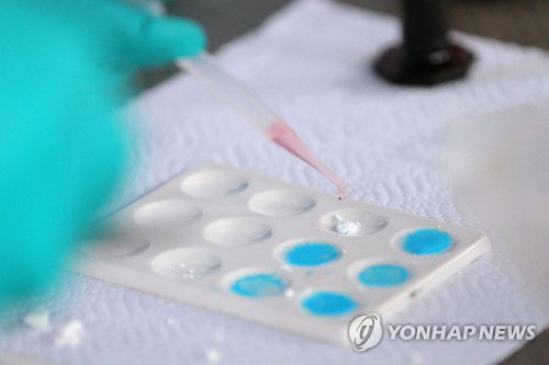 제약