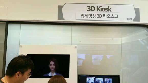 


<사진=박성민 기자>
