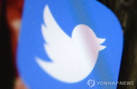 트위터, 중국 선전용 트윗 계정 일제 정리...17만개 규모