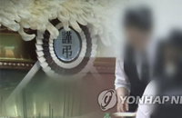 상조가입, ‘공짜 사은품’주의보…공짜 아냐
