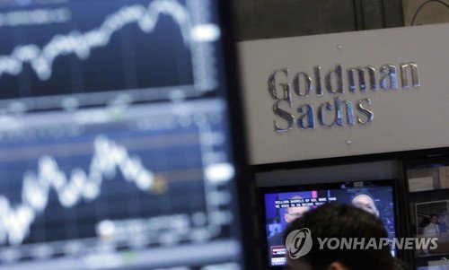 골드만