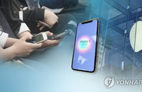 아이폰X 통화수신 결함… 전화와도 화면 먹통 논란
