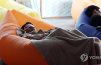'오늘은 세계 수면의 날'…코로나 이길 숙면 돕는 4가지 방법