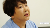 이은하 척추분리증·쿠싱증후군 앓아..."일 때문에 수술도 못해"