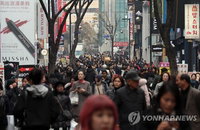국내 체류 외국인 250만명 첫 돌파…중국인 43.6% 차지
