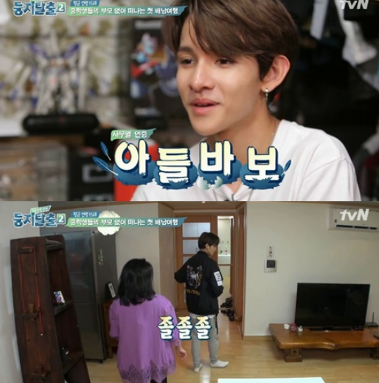 사무엘