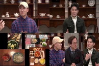 최자로드 미식 열정 비화 공개...'수요미식회' 힙합계 최고 미식가 다이나믹 듀오 출연