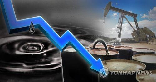 유가 유가