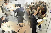 50대 직장인 자산 72% 부동산 편중…은퇴 생활비 확보 어려워