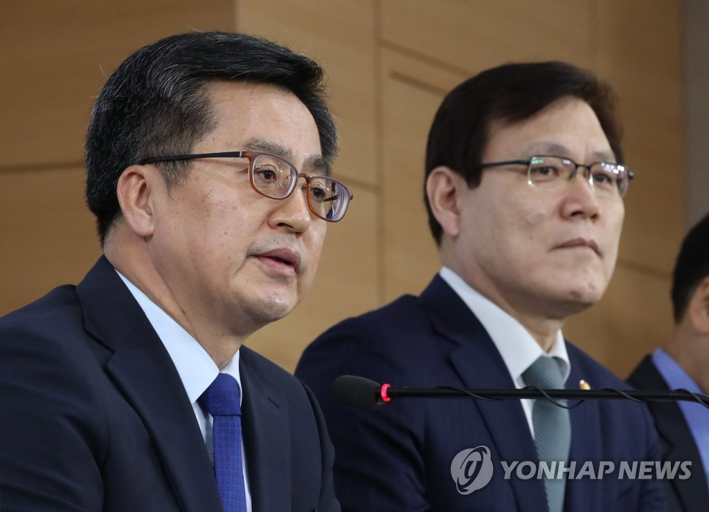 김동연 부총리