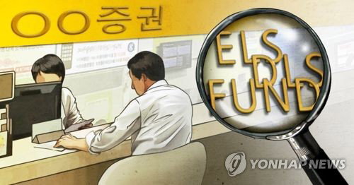 증권 증권