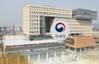 종합소득세 5월31일까지 신고…'보이는 ARS' 첫 도입
