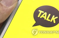 가장 많이 쓰는 앱...10~20대 ‘유튜브’, 40대 ‘네이버’