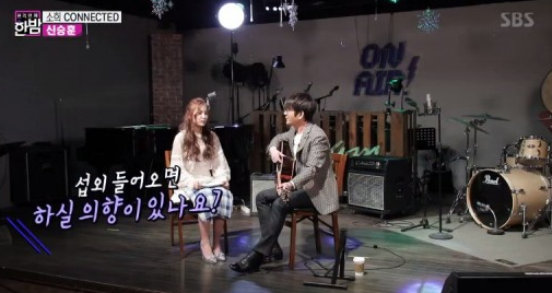 신승훈