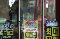 '짠테크' 하는 MZ,  내게 맞는 알뜰폰 요금제는?