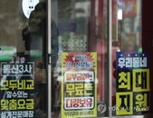'1만원대 20GB' 5G 알뜰폰 요금제 출시