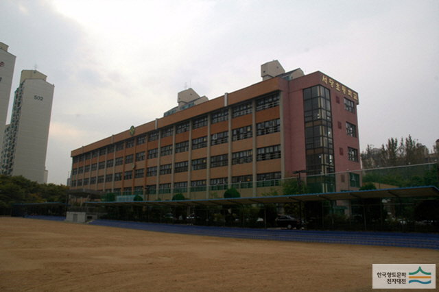 서당초등학교 전경
