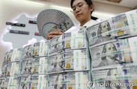 11월 외환보유액 4천75억달러…역대 최고치 경신