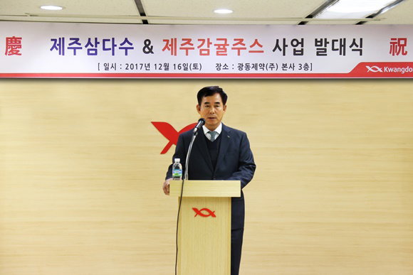 


▲이인재 광동제약 부사장
