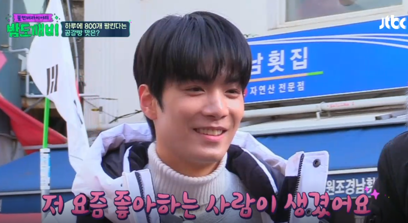 종현