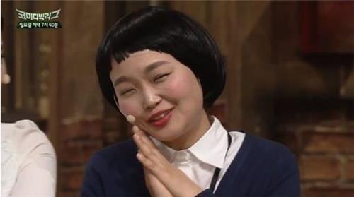 최서인