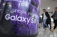 2017 ICT결산, 아이폰X '돌풍'·삼성 갤럭시 '부활‘· LG ’고전‘·