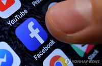 독일도 페이스북에 경고장…‘자회사에 개인정보 넘기다니’