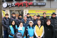FC안양, 후원업소 한우서서갈비와 함께..‘어르신을 위한 점심상’ 나눔