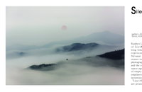 [사진전] ‘크로아티아 쟈그레브 초청 사진전’ – From the depth of silence