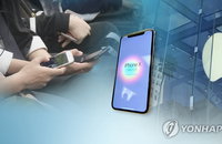 애플 아이폰X 판매도 ‘홍역‘…비싼 몸값에 내년 수요 위축