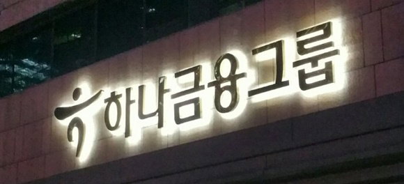 


<사진=박성민 기자>


