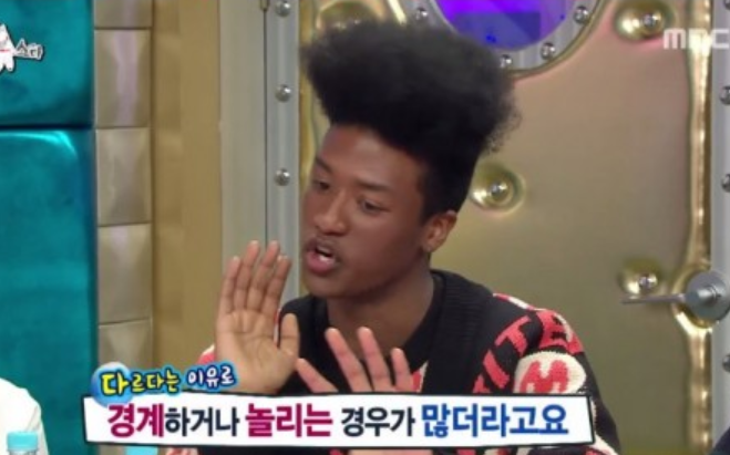 한현민