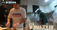 삼겹살김밥, 나영석 PD "맛이 없을 수가 없다" 극찬