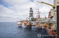 OPEC, 코로나19로 원유수요 증가폭 19% 하향