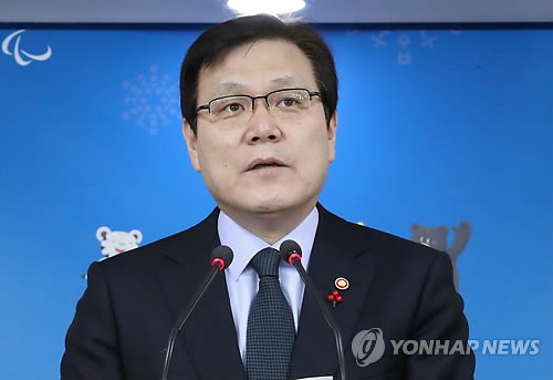 최종구