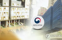 임대사업자·고가주택 '핀셋 과세'…소형임대 세액감면 축소
