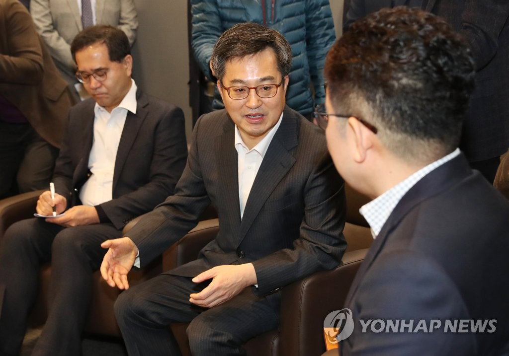 김동연 김동연