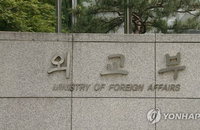 정부, '한국인 276명 격리' 베트남에 대응팀 파견