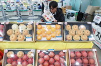 설 차례상 준비, 대형마트가 전통시장보다 10만원 더 비싸