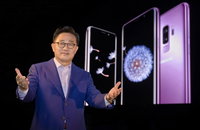 삼성 갤럭시S9 공개, ‘업그레이드 카메라‧3D 이모지' 등